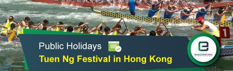 Hong Kong Tuen Ng Festival Holiday