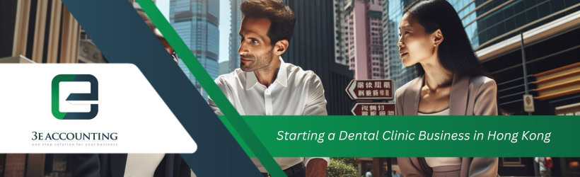 Starting a Dental Clinic Business in Hong Kong