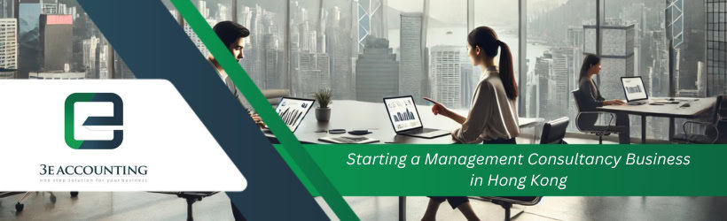 Starting a Management Consultancy Business in Hong Kong