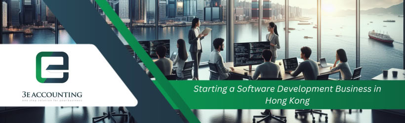 Starting a Software Development Business in Hong Kong