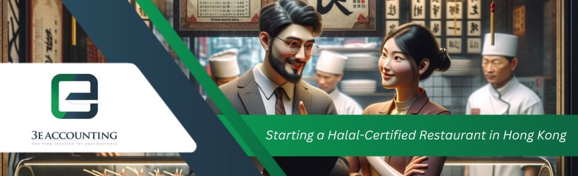 Starting a Halal-Certified Restaurant in Hong Kong